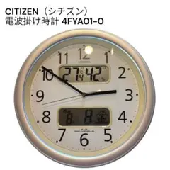 CITIZEN（シチズン） 電波掛時計 温湿度・カレンダー表示　4FYA01-0