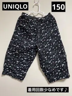 ユニクロUNIQLO ポケモン キッズステテコ リラコ150ピカチュウ ブラック