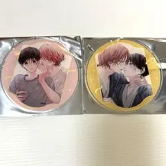 ピットスポルム 五葉 グラッテ アクコ