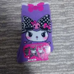 Item thumbnail for item 231683d1-fbf3-4f46-88aa-ccfb3ab687ba