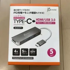 j 5create マルチアダプター　新品