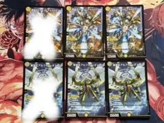 デュエマ　新規　精霊王　まとめ売り　4枚セット