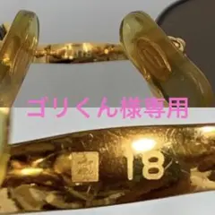 Cartier カルティエ メタルフレーム ヴィンテージ サングラス 130