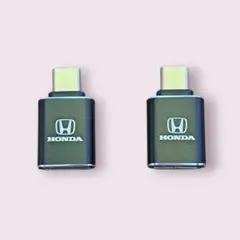 USB Type C 変換アダプターUSB-C to USB 2個 ホンダ