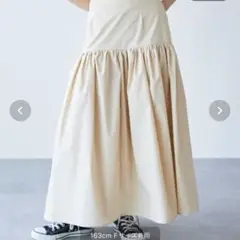 【未使用】 超美品美品おしゃれな切り替えギャザースカート ベージュ
