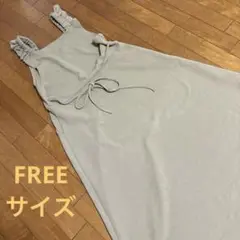 ベージュ　ジャンパースカート　FREEサイズ