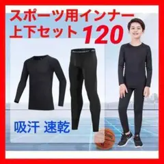 Item thumbnail for item 76266882-b57d-47b3-aa5c-b2f3d2eef482