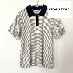 コンパクトポロTシャツ フリークスストア