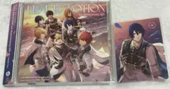 うたプリ ライエモ CD メセカ クリアファイル 聖川真斗