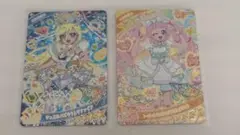 みつき&ひまり星4セット