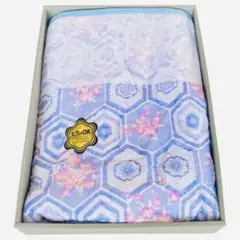 【未使用】 洗える 高級肌ふとん 小さめ 130cm x 180cm 日本製