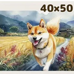 Item thumbnail for item 34769f3e-5348-4c24-8a1d-a1686725f5f7