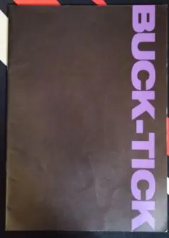 2025年最新】buck-tick shockの人気アイテム - メルカリ