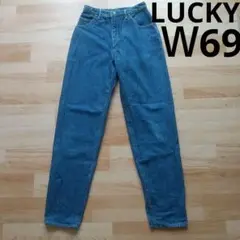 LUCKY　Ｗ69 ストレートデニムパンツ　ジーパン　ジーンズ　青