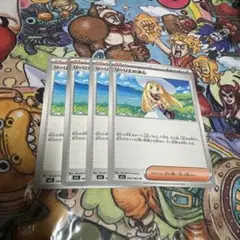 リーリエの決心 4枚セット