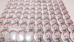 Item thumbnail for item fa8555e7-f884-46d1-964b-6a2d51e182e3