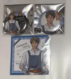 新テニスの王子様 テニプリ ポップアップ 缶バッジ 手料理 特典 鳳長太郎