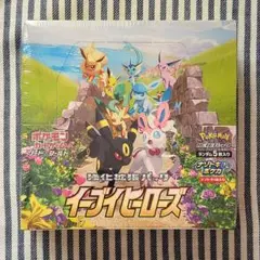イーブイヒーローズ　box シュリンク付き未開封 イーブイヒーローズ シュリンク付き」の激安通販 | magi