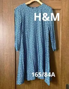 H&M 青系幾何学模様長袖 Aラインワンピース 165/84A