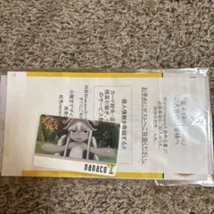 m67258475689_1.jpg?1727413062