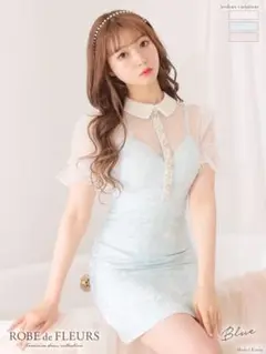 【ローブドフルール】襟付きラメジャガードxブロックチュールスリーブドレス