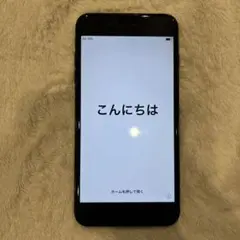 iPhone 7 Plus ジェットブラック 128GB A1785