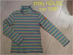 美品！mikihausu (ミキハウス)ボーダー ロンT 120㌢