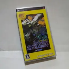 【中古】 スターソルジャー/PSP/ULJM-05026/A 全年齢対象 Amazon | スターソルジャー - PSP | ゲームソフト