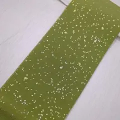 Item thumbnail for item 27a9f123-1ec4-4f4f-8bf3-41a9dac9e335