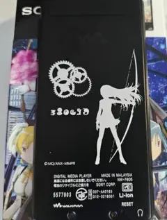 2025年最新】nw-f805 まどかの人気アイテム - メルカリ