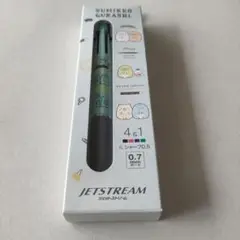 Item thumbnail for item 42a4d83c-2564-48c9-ac36-abdf4418ac77