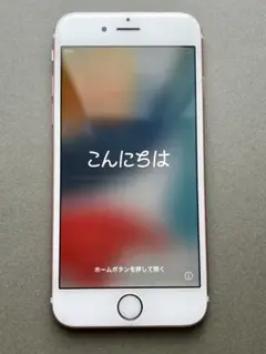 iPhone6s 32MG ローズゴールド