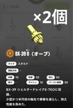 Item thumbnail for item fd7446a9-5cf6-4a5a-910e-ce4e85b92854