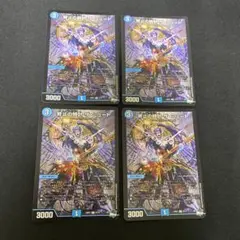 終止の時計ザ・ミュート　A　４枚セット　ドゥームズデイザミュート 終止の時計ザ・ミュート【R】{23RP2X15/74}《水》