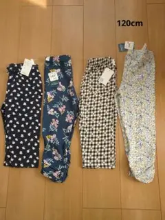レギンスパンツ ４点セット