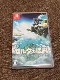 ゼルダの伝説 TEARS OF THE KINGDOM