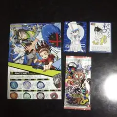 コロコロコミック 6月号ふろく