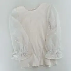 Item thumbnail for item 27b66ab5-cd07-416b-a318-8f8978ba9867