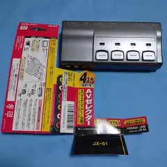 Item thumbnail for item b73fcdff-b8ef-44fc-9372-b2f1e25e8e0b