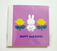 【新品】MIFFY and ROSE スクエアメモ