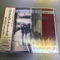 未開封品　見本品　ハウス・オブ・フリークス/オール・マイ・フレンズ