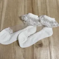レースソックス　白　17cm