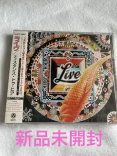 ライヴ/ディスタンス・トゥ・ヒア　新品未開封