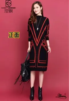 XL【新品】赤 秋 春 長袖 薄手 裏起毛 ネック ゆったり Aライン 個性