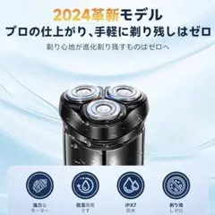 Item thumbnail for item aaff8760-cde9-4e3f-a3e8-541bc12d35b6