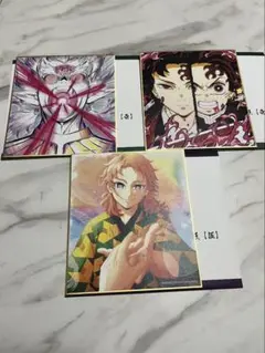 鬼滅の刃　全集中展　ミニ色紙　錆兎　炭治郎
