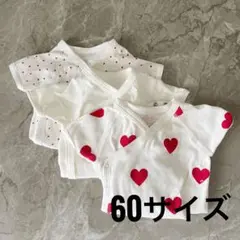 Petit Bateau ハートプリント半袖あわせボディ３枚組