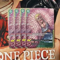 勝者だけが正義だ　プロモ　スタンダードバトル　4枚