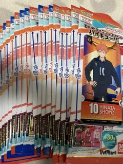 ハイキュー‼︎チケットライクコレクション