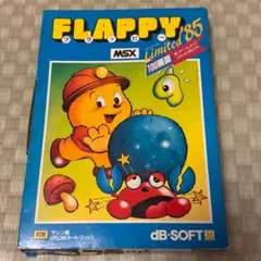 2025年最新】MSX フラッピーの人気アイテム - メルカリ